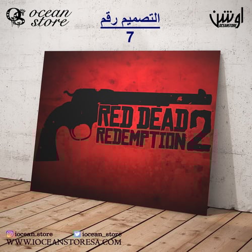 لوحة / بوستر معدني - Red Dead Redemption - ريد ديد
