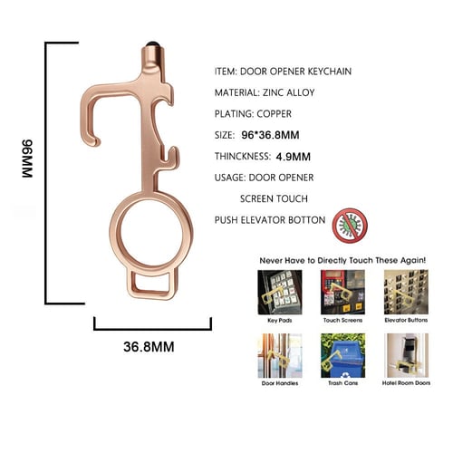 أداة المس متعددة الاستخدام | Contactless Safety Do...