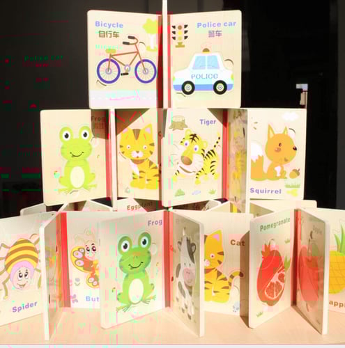 بازل لتركيب ومطابقة الاشكال