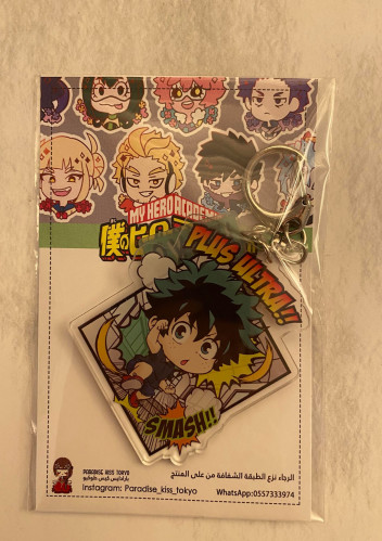 Boku no Hero Academia keychain (8)