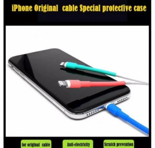 وصلة اصلاح سلك شاحن الايفون