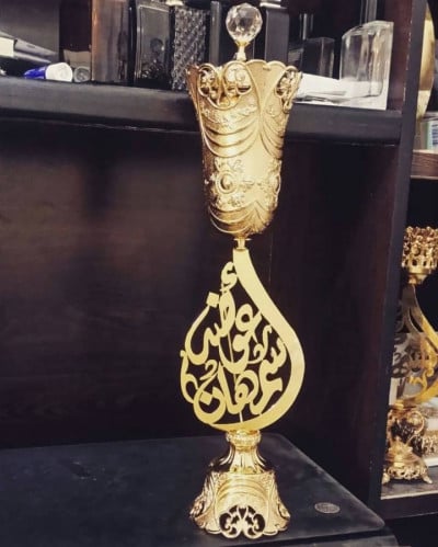 مبخرة بالاسم بتصميم مميز