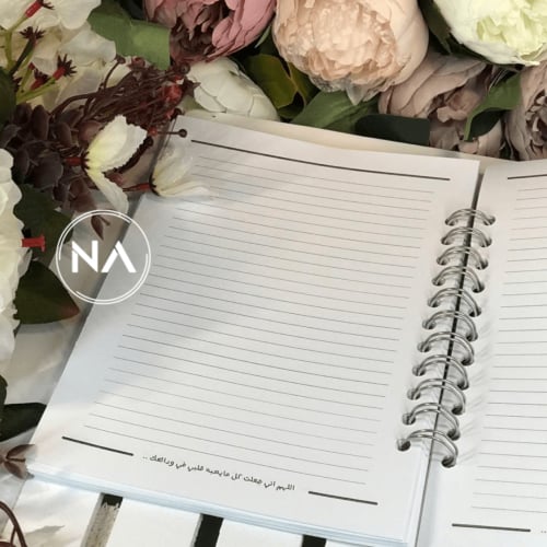 دفتر زهرة الربيع احمر