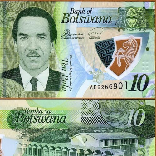 بوتسوانا فئة 10 بولا (بوليمر) أنسر