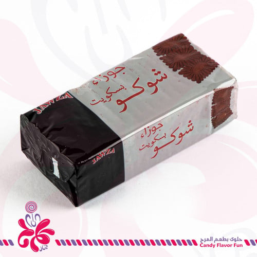 بسكويت جوزاء 80 جرام
