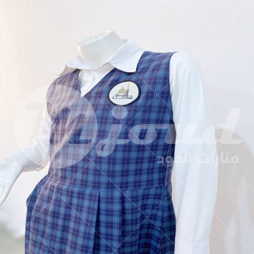 مريول مدارس الانصار - المرحلة الابتدائية