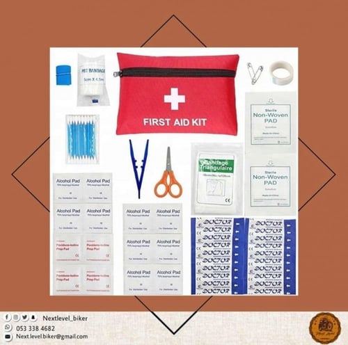 شنطة اسعافات اولية