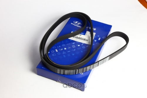 سير هونداي ديزل اصلي وكاله شامل رسوم الشحن 252122A...