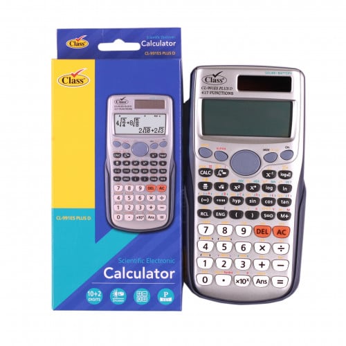 كلاس- آلة حاسبة