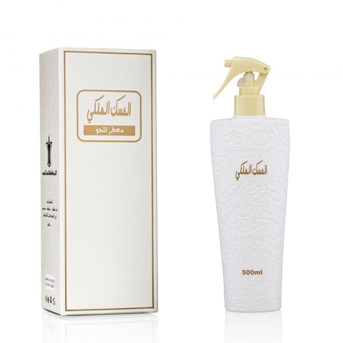 معطر جو المسك الملكي