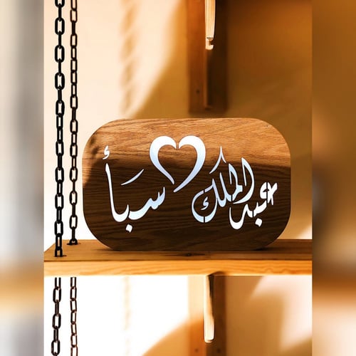 ديكور المحبه