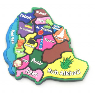 شعار السعودية مغناطيس للثلاجة