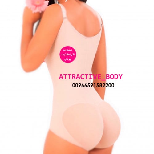 مشد اتراكتيف بودي سيور منحي موديل بانتي