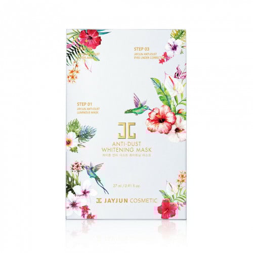 ماسك مضادة للتلوث لإشراقة البشرة من جايجون - حبة