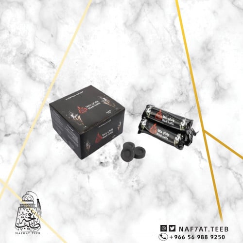 فحم وادي حلفا صغير مقاس 3.3سم 80قرص