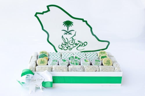 صينية شوكولاتة اليوم الوطني