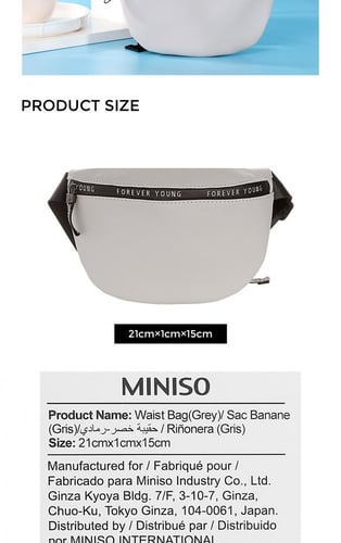 حقيبة خصر - رمادي