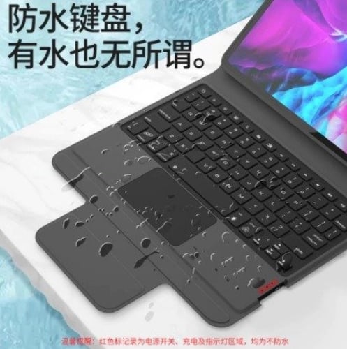 كيبورد ايباد برو 11 انش 2020