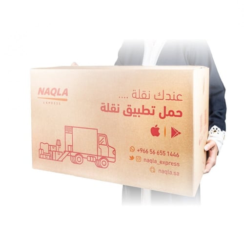 كرتون نقل عفش وتخزين 60 الطول *35W العرض 35 الارتف...