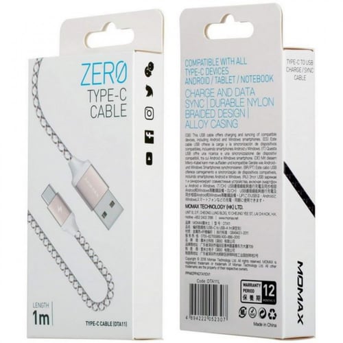 كيبل تايب سي مو ماكس قماش 1 م