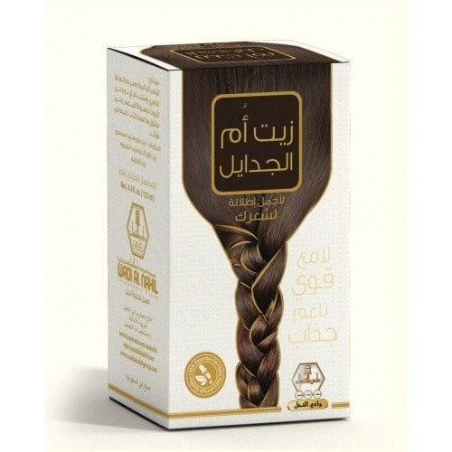 زيت أم الجدايل لاجمل إطلالة لشعرك من وادي النحل -...