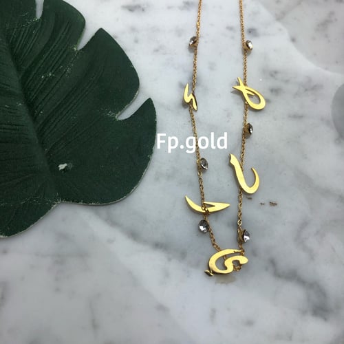 قلاده 5 حروف مع 6 فصوص زيركون