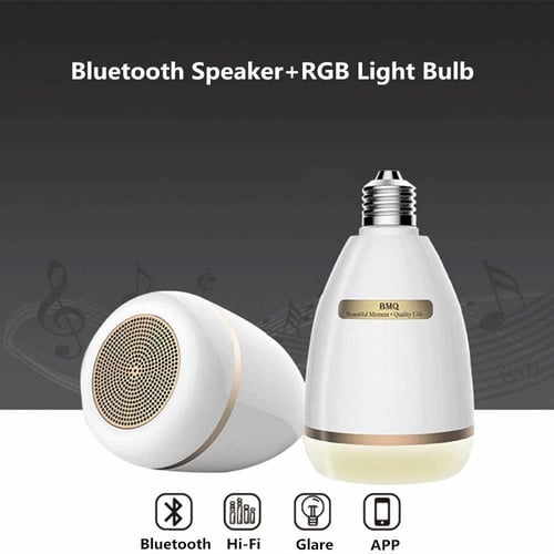 لمبة وسبيكر القرآن الكريم يدعم البلوتوث مع ريمونت...