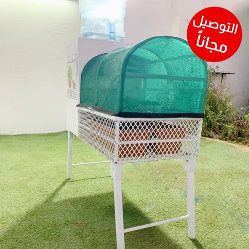 مشتل النعناع المتكامل