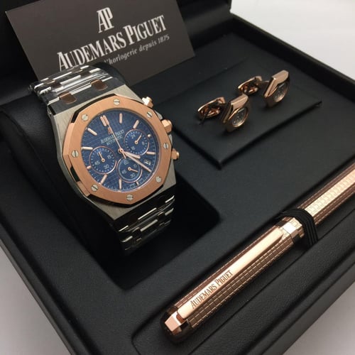 طقم ادمرز بيجيه متوفر بأكثر من لون