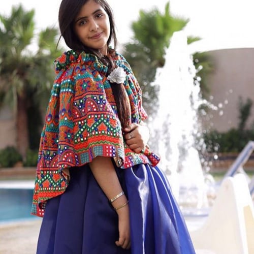 تيور الجازار المطرز