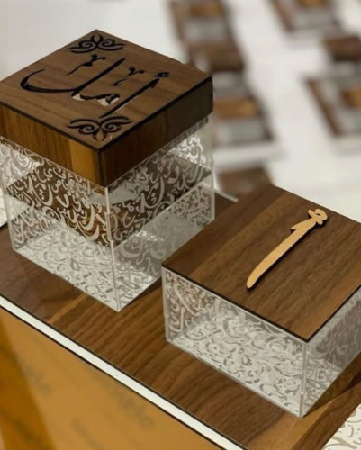 طقم مباخر اكرلك