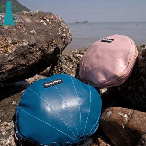 حقيبة الهدايا