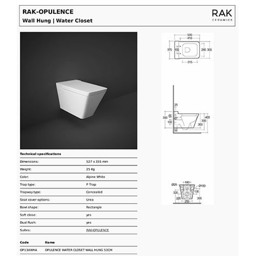 كرسي اوبلينس معلق