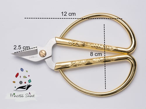 332 - مقص ورق ذهبي رقم (3)