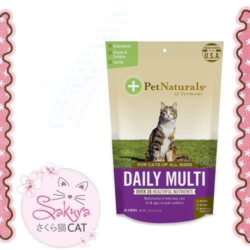 متعدد الفيتامينات Pet Naturals