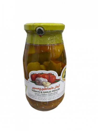 آجار مسير بالطماطم الجزيرة