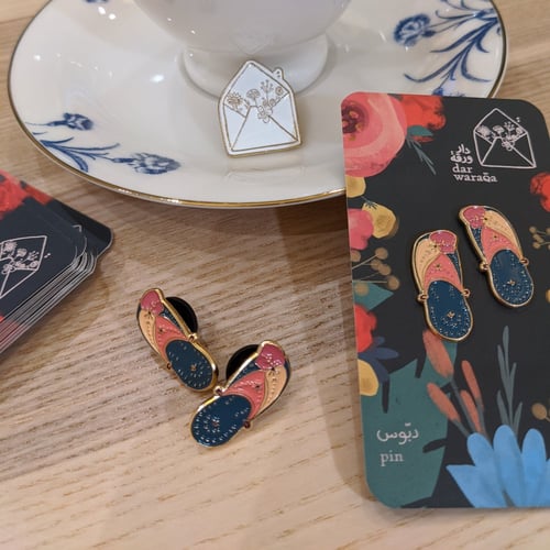 دبوس مداس Maddas Pin