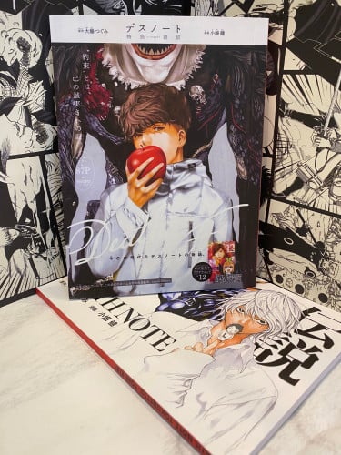 death note tokubetsu yomikiri