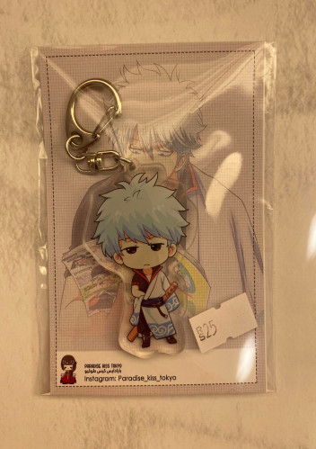 Gintama keychain