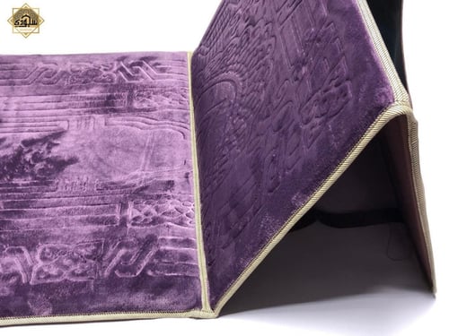 سجادة الروضة مبطنة مع مسند للظهر (مخمل)