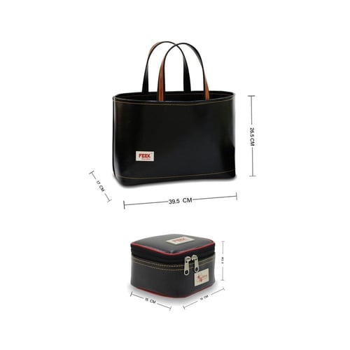 سلة وذفة أسود مع حافظة