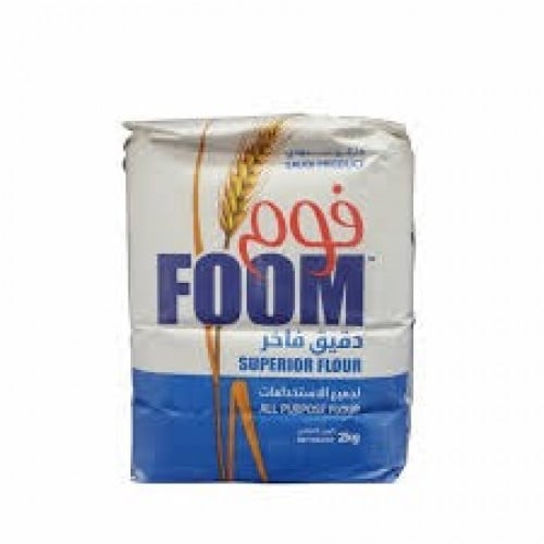 طحين فوم أبيض 2 كيلو