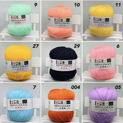 خيوط منقديان القطنية