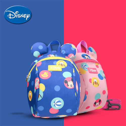 شنطة ديزني مع حبل لحماية الطفل من الضياع