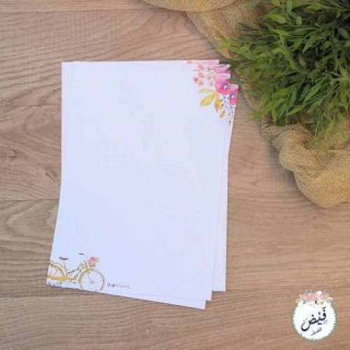 قرطاسية | ورق بحث سادة اغمر