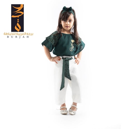 طقم بناتي اليوم الوطني