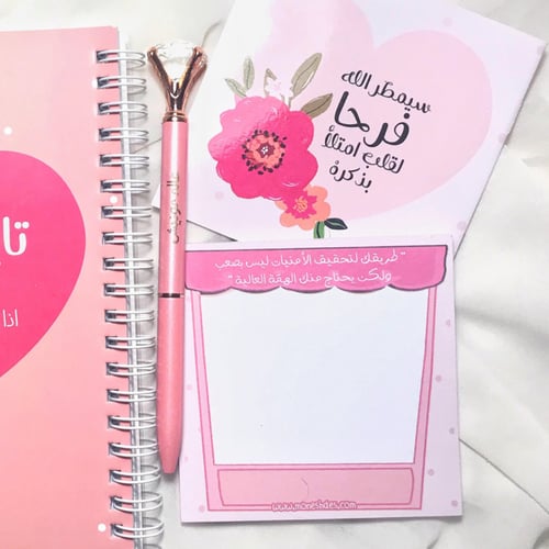 توزيعات نوتات الملاحظة