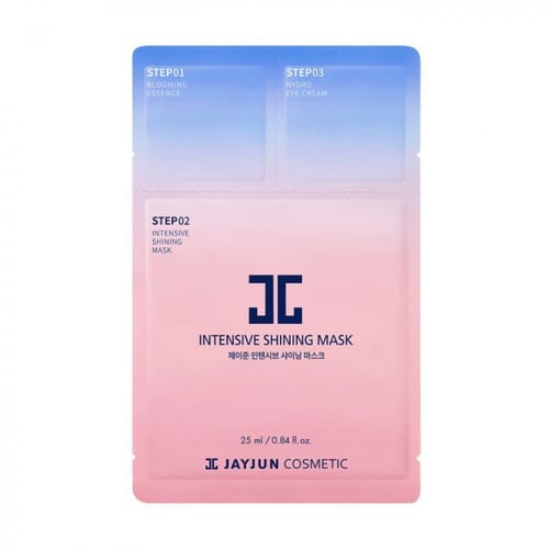 اقنعه جيجون الاصليه %