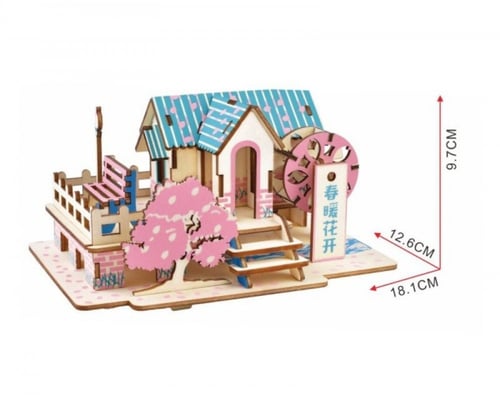 بازل بناء وتركيب المنزل