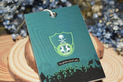 تعليقة سيارة نادي الأهلي